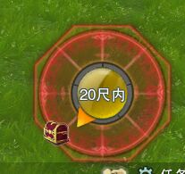 剑网3阴山大草原挖宝全攻略图文详解助你轻松寻宝