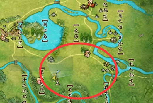 剑网3阴山大草原挖宝全攻略图文详解助你轻松寻宝