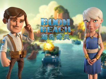 海岛奇兵组队模式特遣队人数详细解析