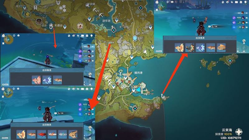 原神钓鱼点位置分布图,掌握各地图绝佳垂钓之处