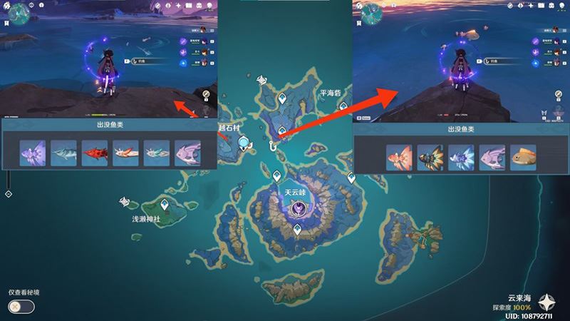 原神钓鱼点位置分布图,掌握各地图绝佳垂钓之处