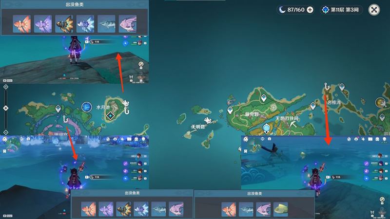 原神钓鱼点位置分布图,掌握各地图绝佳垂钓之处