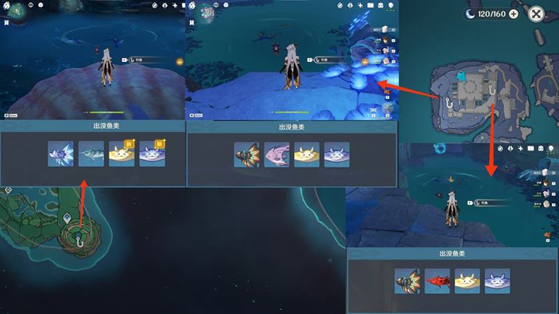 原神钓鱼点位置分布图,掌握各地图绝佳垂钓之处