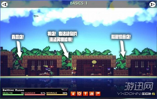 像素海盗全面攻略,助你纵横游戏世界