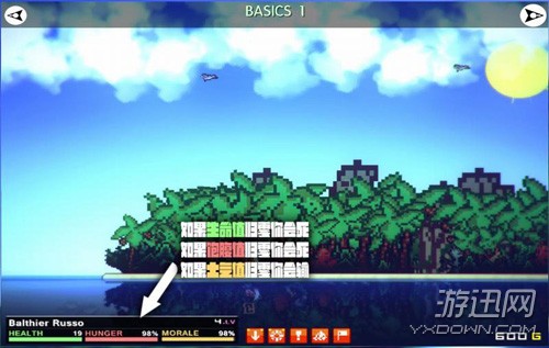 像素海盗全面攻略,助你纵横游戏世界