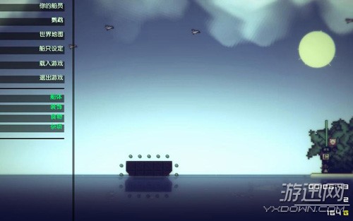 像素海盗全面攻略，助你纵横游戏世界