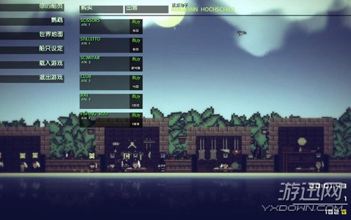 像素海盗全面攻略,助你纵横游戏世界