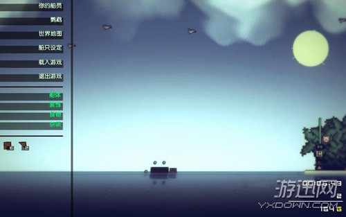 像素海盗全面攻略，助你纵横游戏世界