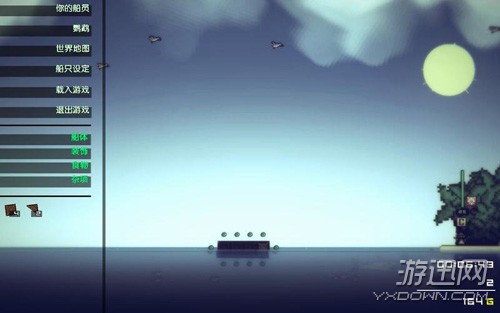 像素海盗全面攻略，助你纵横游戏世界