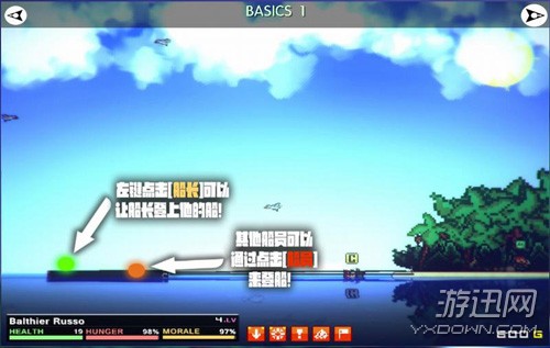 像素海盗全面攻略，助你纵横游戏世界