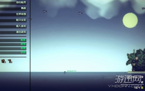 像素海盗全面攻略，助你纵横游戏世界