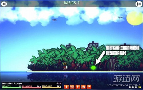 像素海盗全面攻略，助你纵横游戏世界