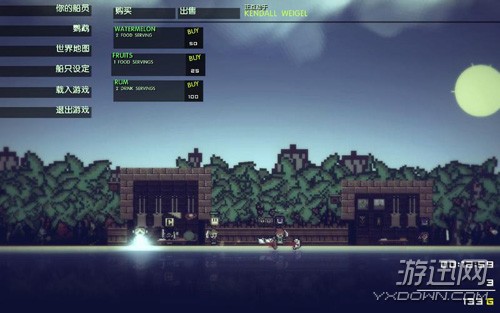 像素海盗全面攻略,助你纵横游戏世界