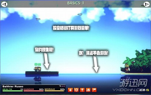 像素海盗全面攻略，助你纵横游戏世界