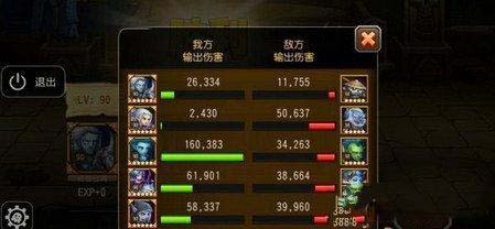 刀塔传奇王座之塔流氓防守阵容搭配与打法攻略详解