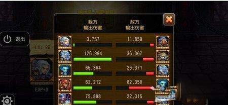 刀塔传奇王座之塔流氓防守阵容搭配与打法攻略详解