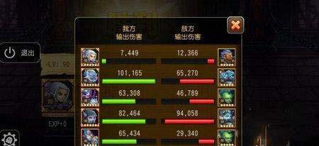 刀塔传奇王座之塔流氓防守阵容搭配与打法攻略详解