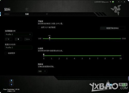CF压枪技巧分享穿越火线中如何更好地压枪