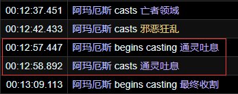 魔兽世界9.0通灵战潮大秘境路线、BOSS技能与打法攻略