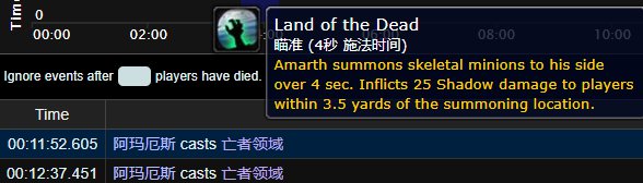 魔兽世界9.0通灵战潮大秘境路线、BOSS技能与打法攻略