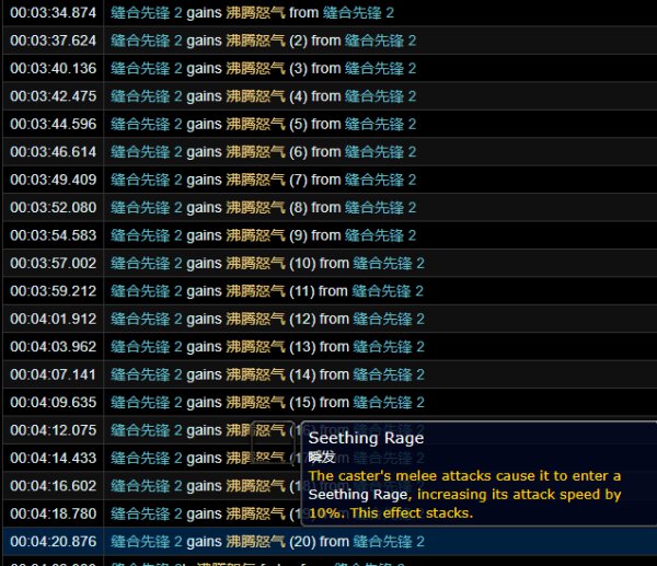 魔兽世界9.0通灵战潮大秘境路线、BOSS技能与打法攻略