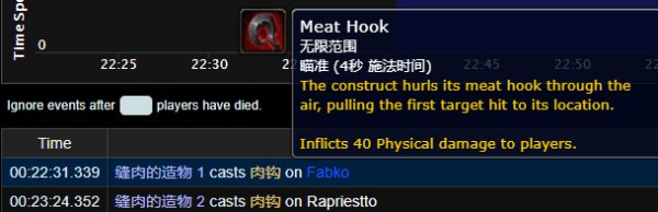 魔兽世界9.0通灵战潮大秘境路线、BOSS技能与打法攻略