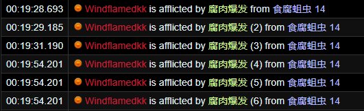 魔兽世界9.0通灵战潮大秘境路线、BOSS技能与打法攻略