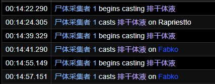 魔兽世界9.0通灵战潮大秘境路线、BOSS技能与打法攻略