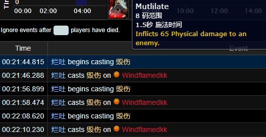 魔兽世界9.0通灵战潮大秘境路线、BOSS技能与打法攻略
