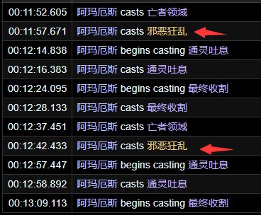 魔兽世界9.0通灵战潮大秘境路线、BOSS技能与打法攻略