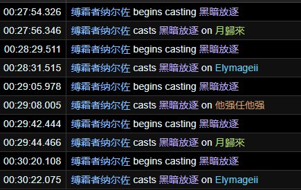 魔兽世界9.0通灵战潮大秘境路线、BOSS技能与打法攻略