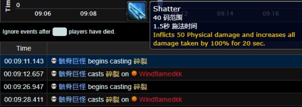 魔兽世界9.0通灵战潮大秘境路线、BOSS技能与打法攻略