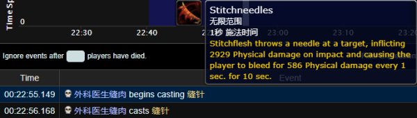 魔兽世界9.0通灵战潮大秘境路线、BOSS技能与打法攻略