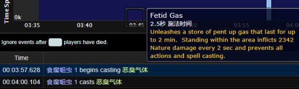 魔兽世界9.0通灵战潮大秘境路线、BOSS技能与打法攻略