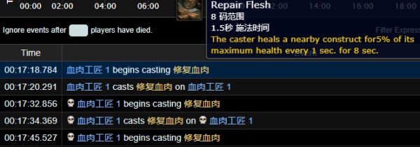 魔兽世界9.0通灵战潮大秘境路线、BOSS技能与打法攻略