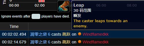 魔兽世界9.0通灵战潮大秘境路线、BOSS技能与打法攻略