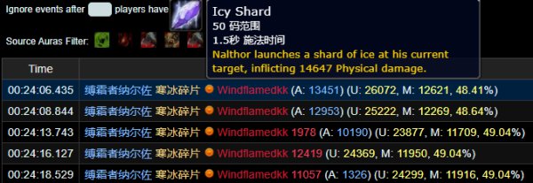 魔兽世界9.0通灵战潮大秘境路线、BOSS技能与打法攻略