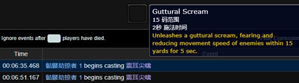 魔兽世界9.0通灵战潮大秘境路线、BOSS技能与打法攻略