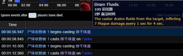 魔兽世界9.0通灵战潮大秘境路线、BOSS技能与打法攻略