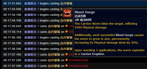 魔兽世界9.0通灵战潮大秘境路线、BOSS技能与打法攻略