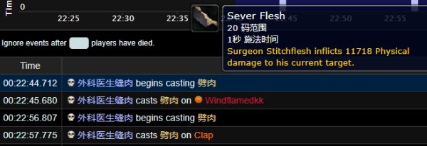 魔兽世界9.0通灵战潮大秘境路线、BOSS技能与打法攻略