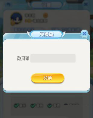 2025灵魂序章礼包码大全兑换码汇总