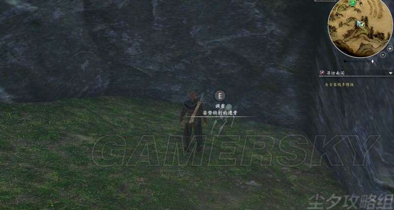 河洛群侠传全任务流程与道具收集图文攻略精解