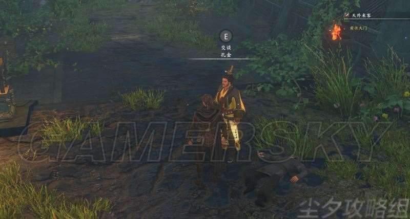 河洛群侠传全任务流程与道具收集图文攻略精解