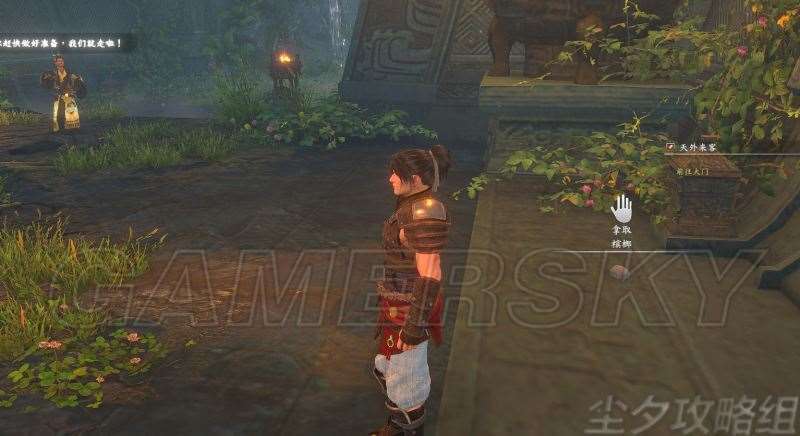 河洛群侠传全任务流程与道具收集图文攻略精解