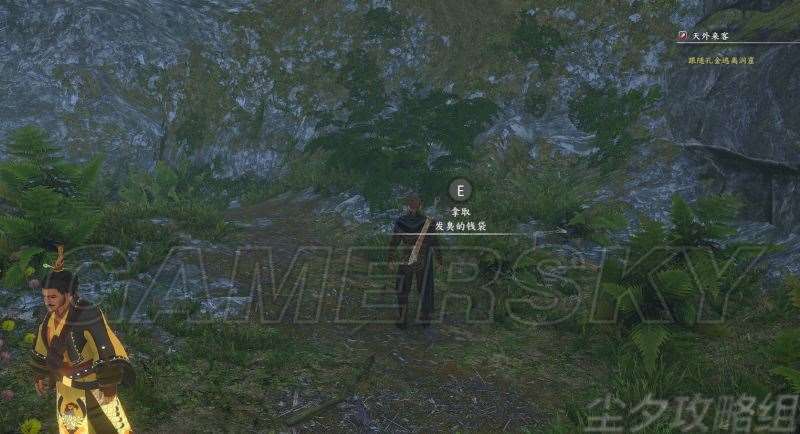 河洛群侠传全任务流程与道具收集图文攻略精解