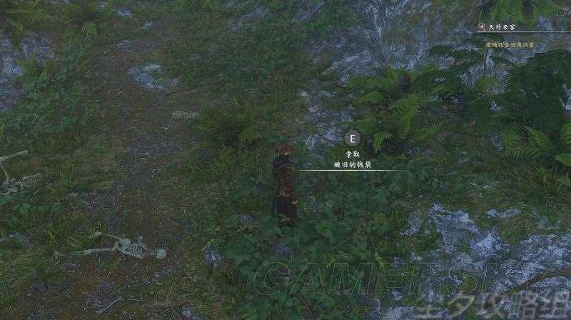 河洛群侠传全任务流程与道具收集图文攻略精解