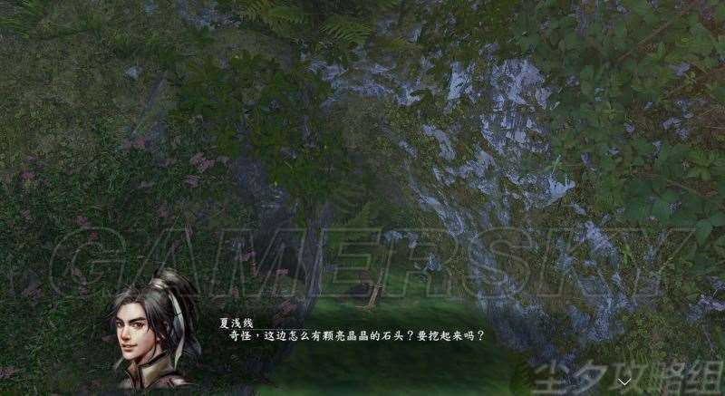 河洛群侠传全任务流程与道具收集图文攻略精解