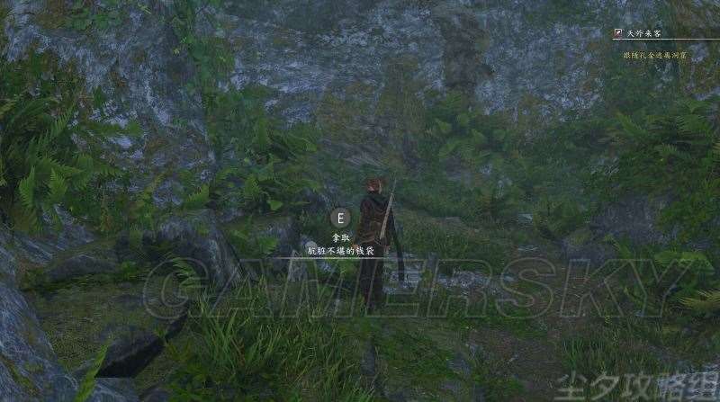 河洛群侠传全任务流程与道具收集图文攻略精解