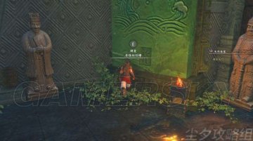 河洛群侠传全任务流程与道具收集图文攻略精解